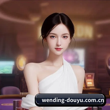 品牌创立 - 问鼎娱乐 正式组建并上线，完成底层数据管道与合规备案搭建，开启数字化体育资讯与数据服务布局。 - Wending