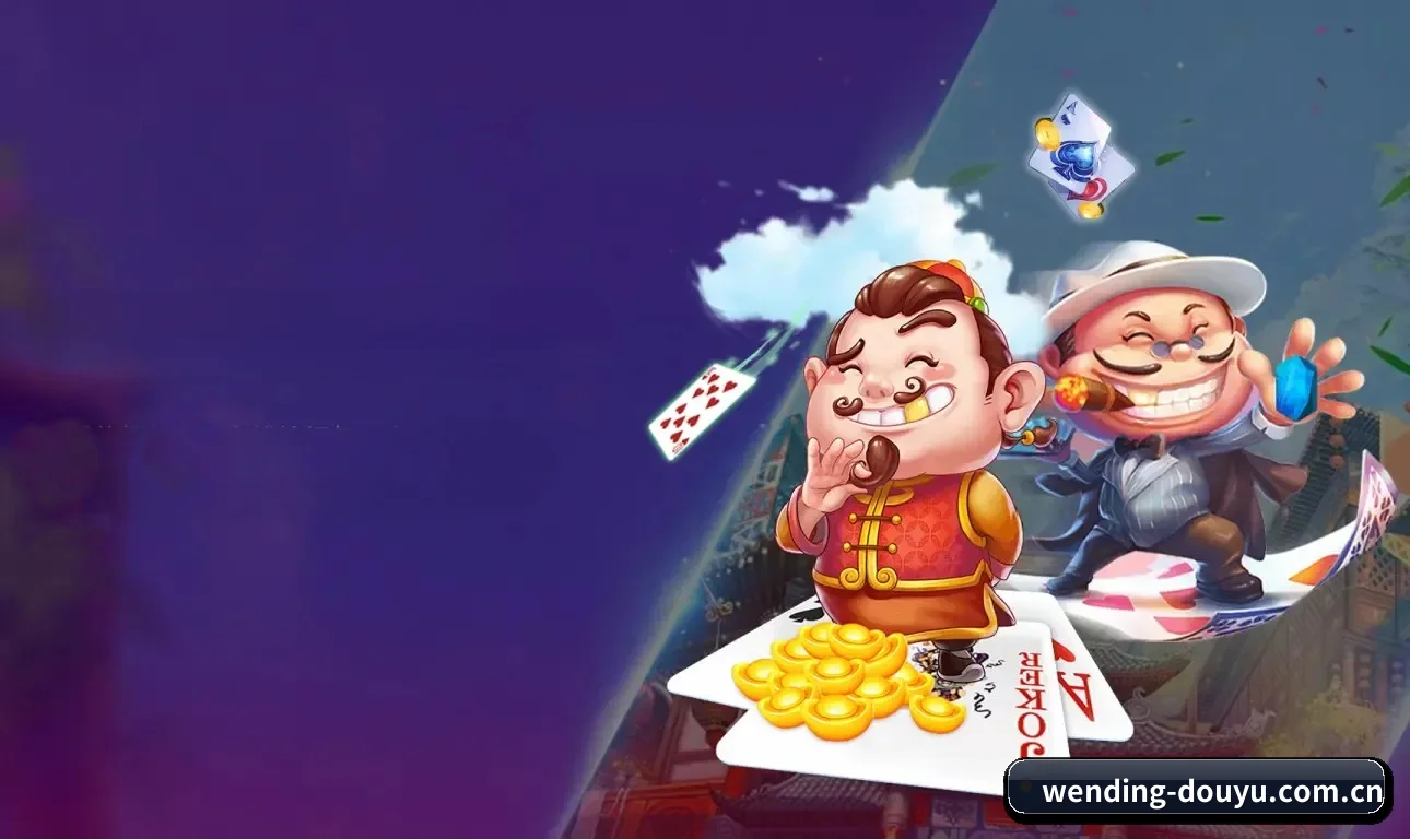 安全认证 - 发布专业级战术看板与阵型沙盘动效，推动平台从“即时资讯流”向“结构化数据中枢”深刻转型。